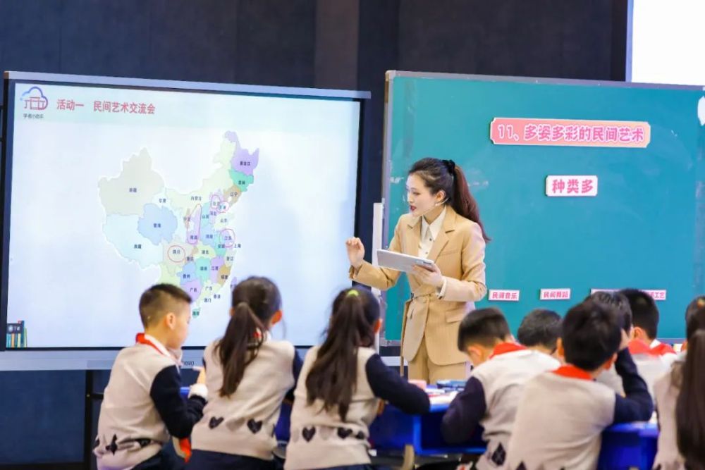 渝北区：以教育数字化赋能基础教育优质均衡发展