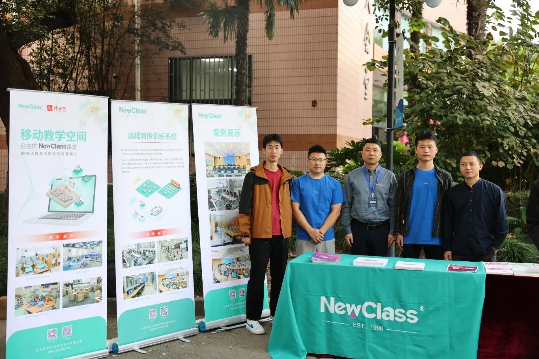 NewClass 热烈祝贺中外语言文化比较学会知识翻译学专业委员会成立大会暨首届知识翻译学学术年会顺利召开！