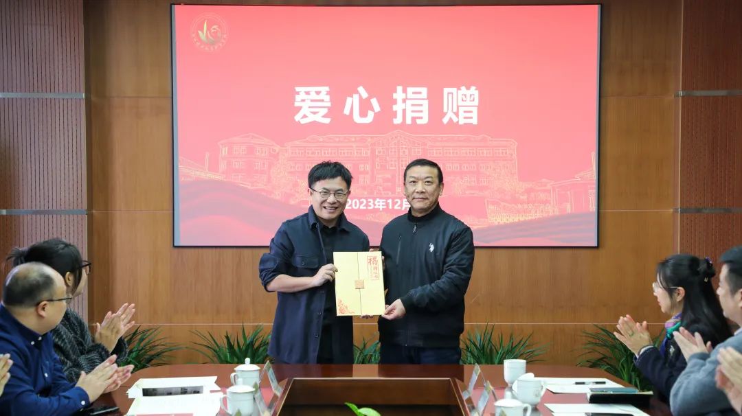 浙江省网联会与浙江特殊教育职业学院举行合作签约仪式