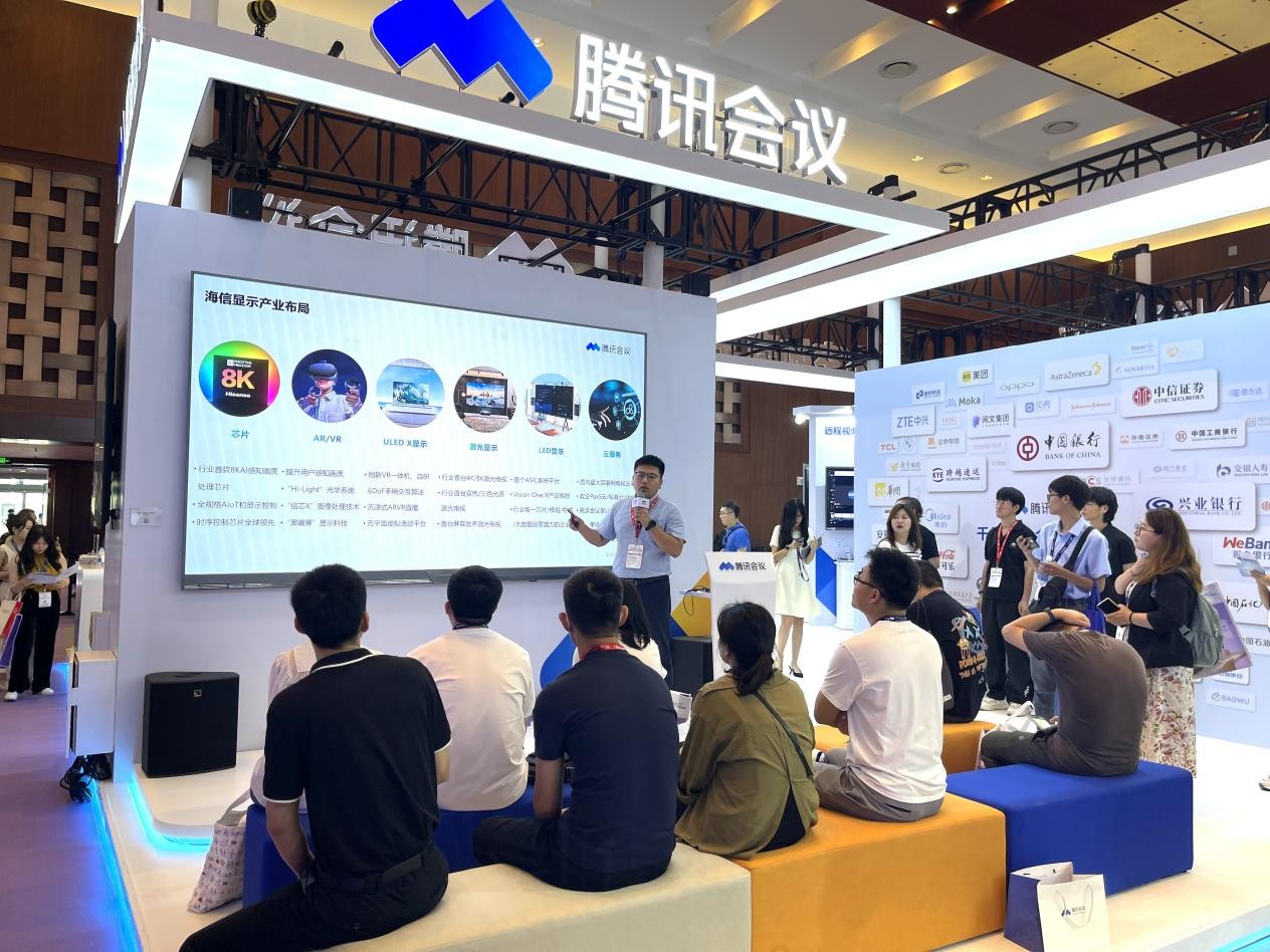 显示无处不在！海信商用显示亮相北京InfoComm 2023