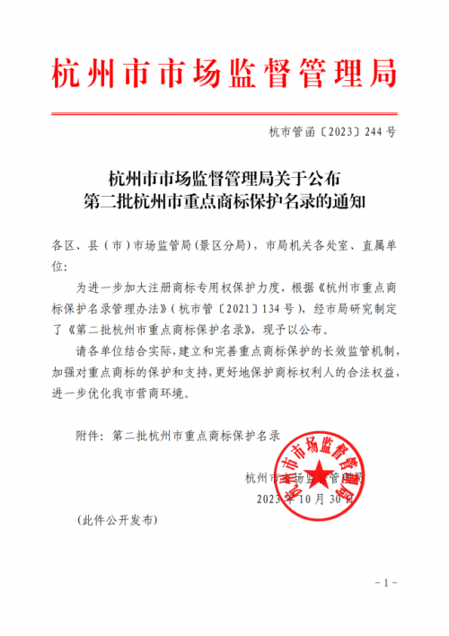 捷报频传！KUB可优比斩获多项荣誉