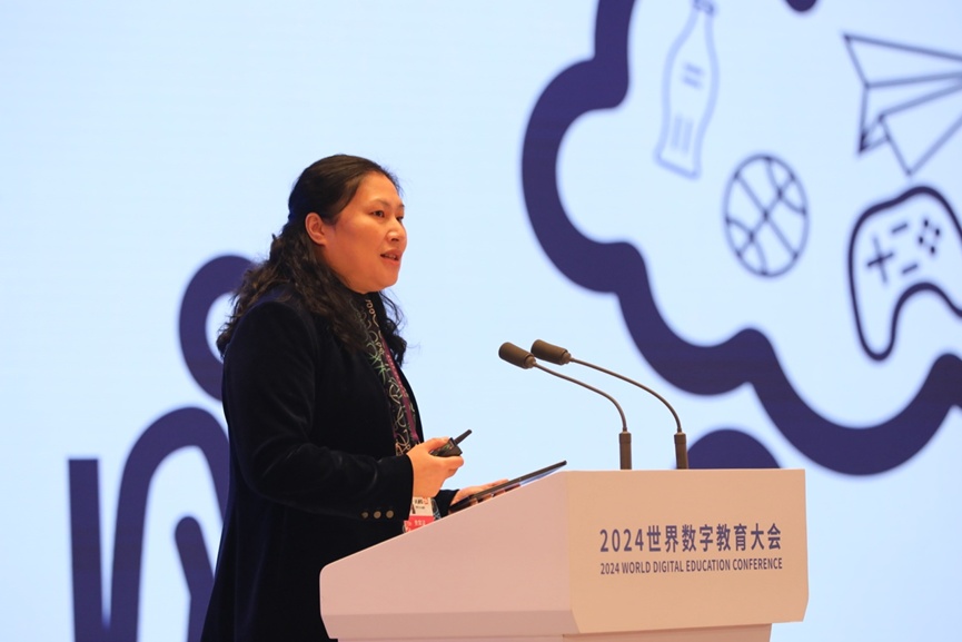 2024世界数字教育大会在上海开幕，世界数字教育联盟正式成立
