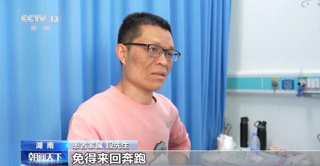 国家卫健委：已规划建设16个国家儿童区域医疗中心