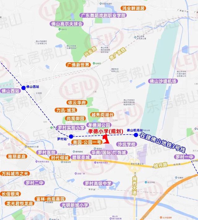 9月佛山大批学校要来！新增学位2万+！