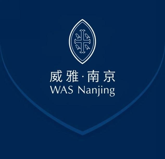 南京威雅夏令营重磅来袭！2024年夏日限定款，你要pick哪个营？