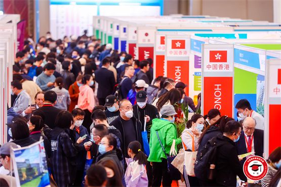 2024中国国际教育巡回展即将盛大开幕，共创留学教育新未来