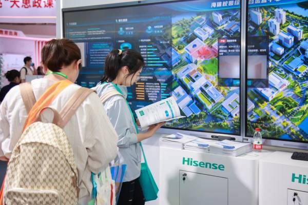 海信网络科技亮相第61届中国高等教育博览会，重磅新品助力打造数字化高校