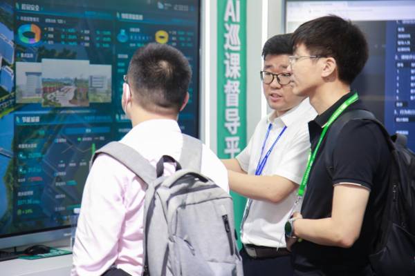 海信网络科技亮相第61届中国高等教育博览会，重磅新品助力打造数字化高校