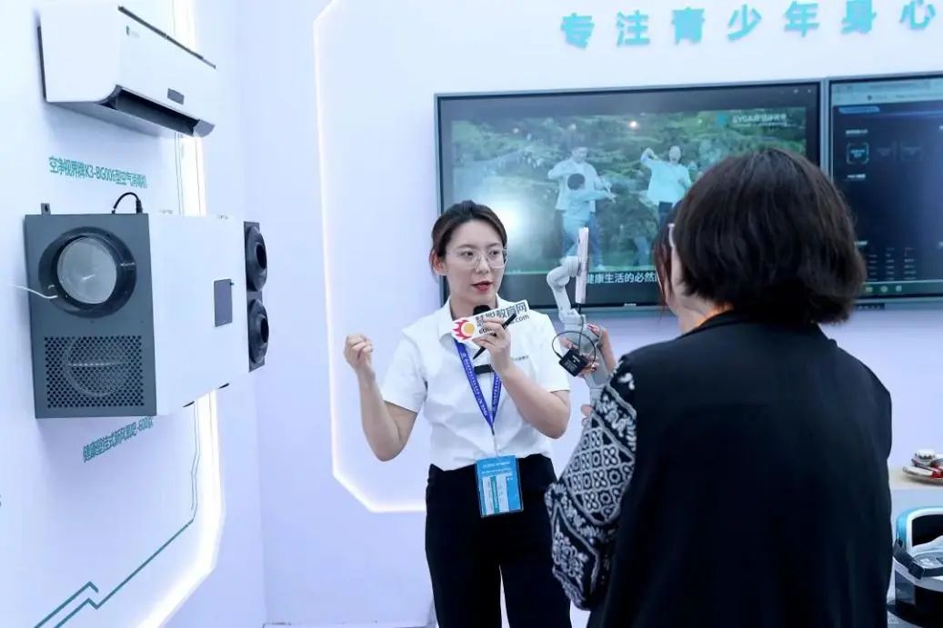 第83届重庆教育装备展开幕，空净视界“黑科技”产品赋能青少年身心健康！先睹为快
