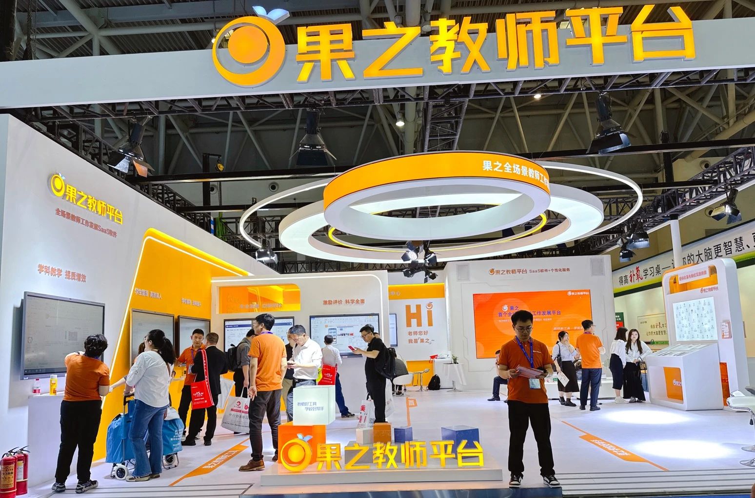 「果之教师平台」引爆第83届中国教育装备展示会，精彩继续！