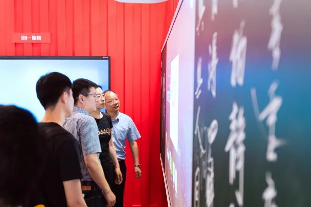 让世界，触手可及｜艾博德亮相第83届中国教育装备展示会