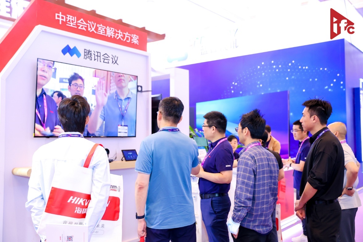 北京InfoComm China 2024：展示当今数字时代领先前沿的专业视听技术