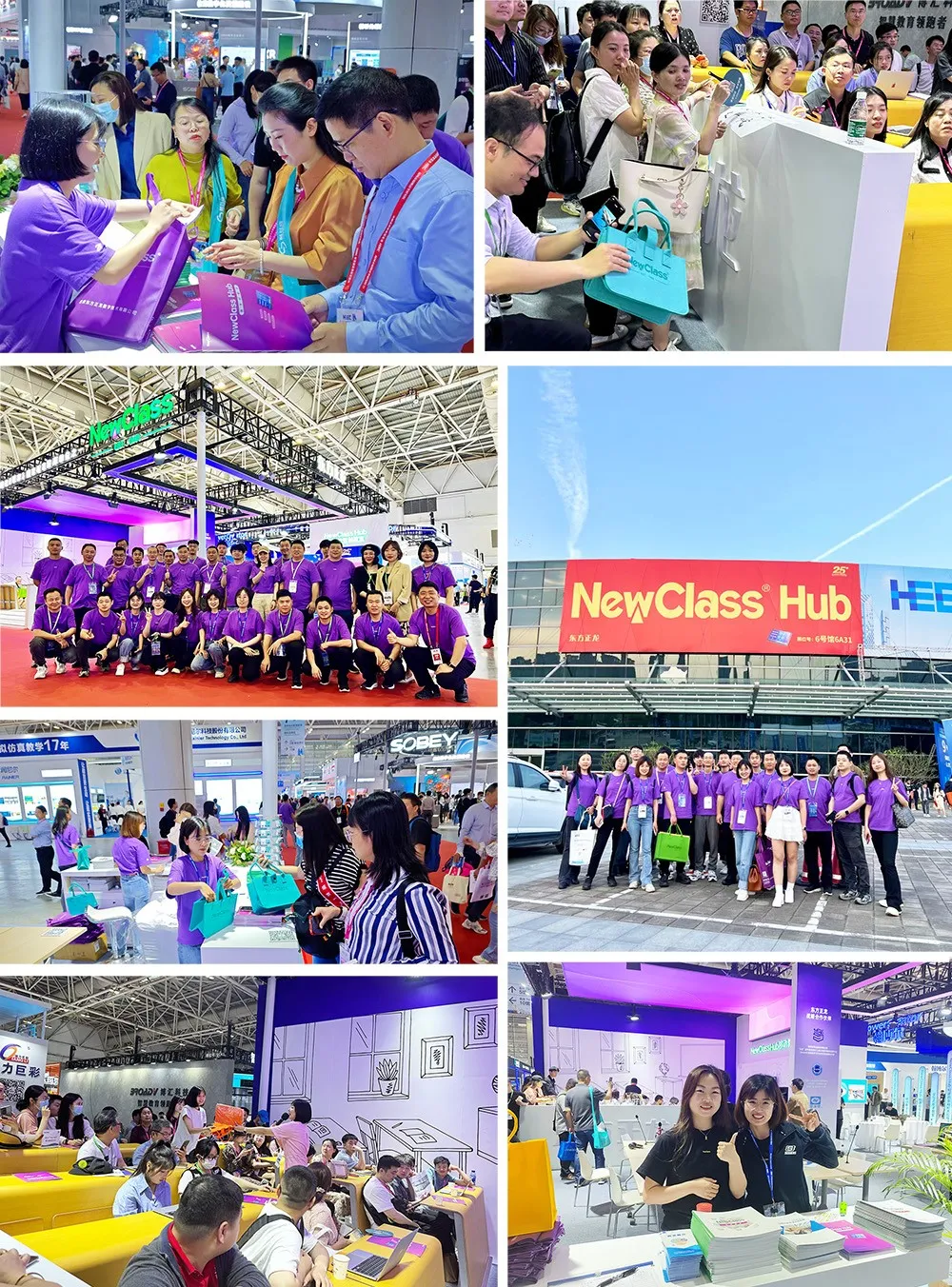 东方正龙携NewClass Hub全国首秀，打造智慧教学空间新样态