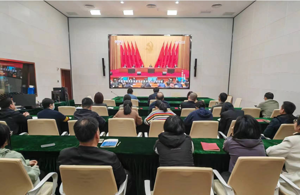 江苏省教育信息化与数据管理中心召开全面从严治党暨警示教育大会