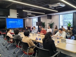 悉尼工商学院师生赴上海数据交易所学习交流