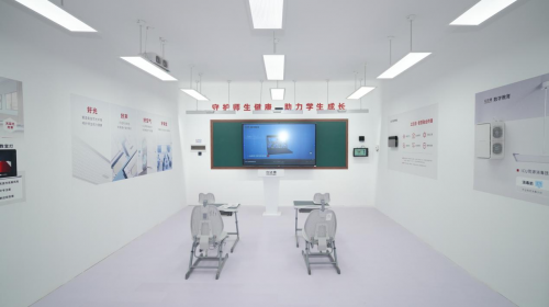 立达信亮相第六届河南教育装备展，物联科技刷新教育照明行业新高度