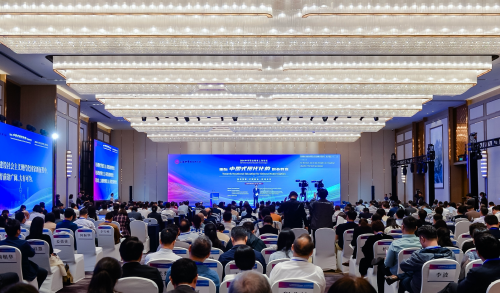 为面向中国式现代化的职业教育发声——2024中华职业教育上海论坛举行