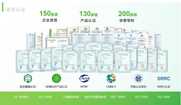 安道教育：软硬结合，全力打造教育智能化新生态