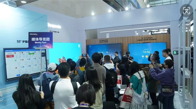 飞利浦商显亮相北京InfoComm China展会，释放科技潜力，开拓视听未来