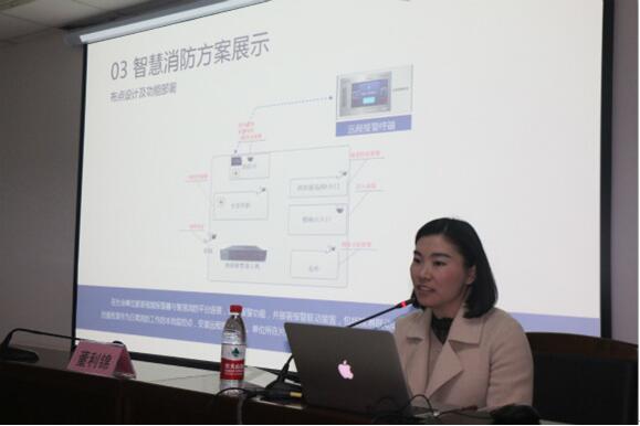 辉锐天眼深入智慧消防建设，有效实现“视频智能可视化”应用升级改造