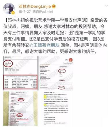 众筹也未必能实现的美国梦 中海哈德逊99号帮你做到