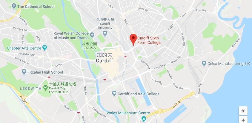 卡迪夫学院- Cardiff Sixth Form Coll