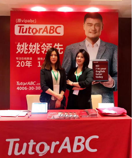 TutorABC怎么样看待企业员工提供英语能力再培训