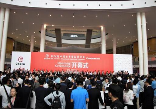 爱鑫微电子OPS电脑新品惊艳亮相第74届中国教育装备展示会