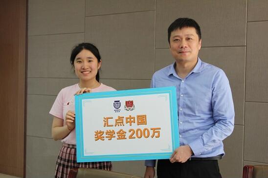 HelloCode人工智能实践基地优秀学员获200万奖学金!