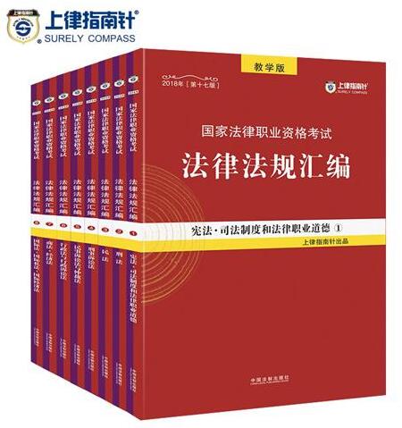 上律指南针掌门人的教育情怀：打造有良心、有品质的教育机构