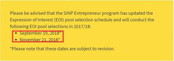 加拿大萨省创业移民解读：萨省移民局新增9月筛选，如何把握此次机会？