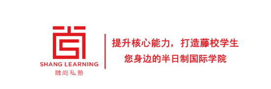 魏璎珞终上位，她的对手是一位“精致的利己主义者”