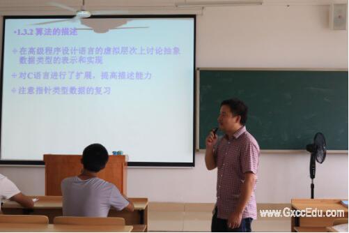 众多名师教授到广西城市职业学院开设本科课程