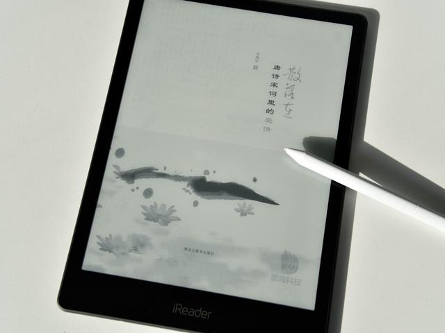 亲子相处神器，iReader Smart的有效陪伴更能提高孩子学习热情