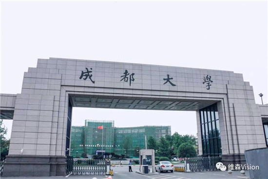 维森软件精品录播交付成都学院，正式投入使用