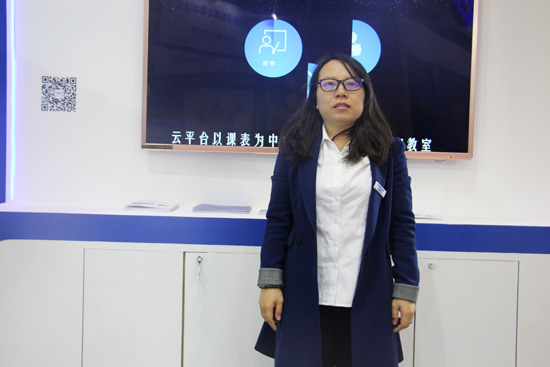 翰博尔：不断探索真正符合教育需求的解决方案