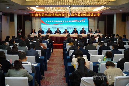 黑龙江省推进第二期特殊教育提升计划实施现场交流培训活动举行