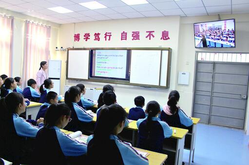 河南鹤壁山城区搭建智慧教育网络平台 不同的学校可同上一堂课