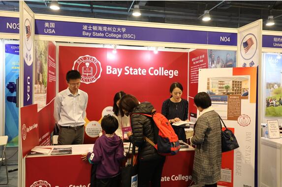 海湾州立大学亮相中国国际教育展 携手高校共绘国际教育蓝图