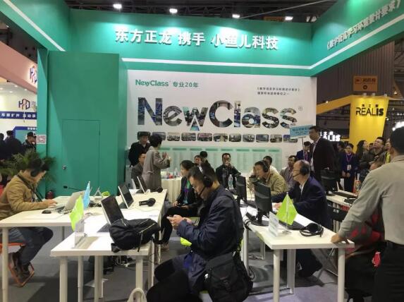 成都高博会圆满落幕，NewClass载誉再启程