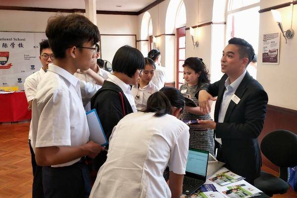 辅仁国际学校大学教育展：与国际名校面对面