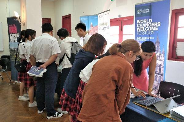 辅仁国际学校大学教育展：与国际名校面对面