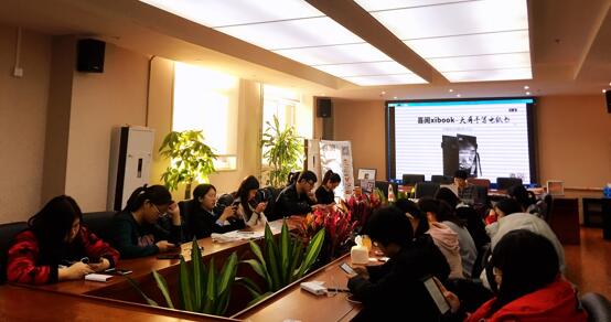首都经济贸易大学联合喜阅读书会举办“浩瀚书海 我读我悦”阅读比赛