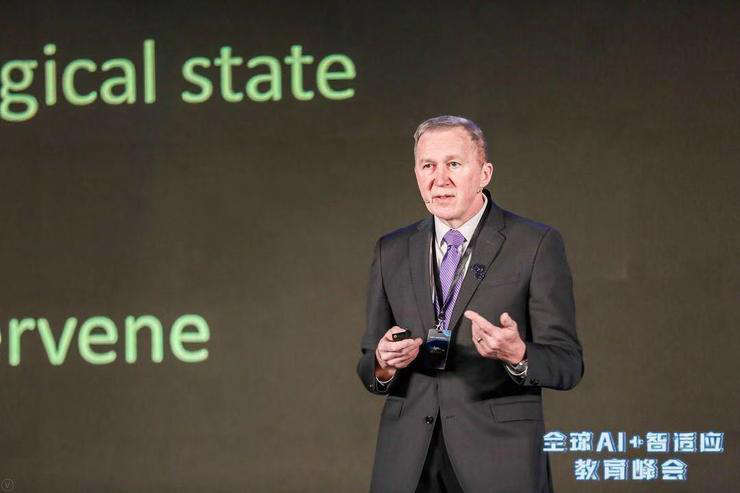 圆满落幕！“全球AI+智适应教育峰会”亮点与干货集锦