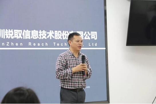 智慧碰撞 携手创新丨上海市教委教育装备考察团一行莅临锐取参观指导