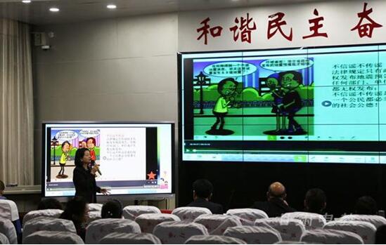 甘肃武威市举办中小学教师交互式电子白板教学公开课大赛