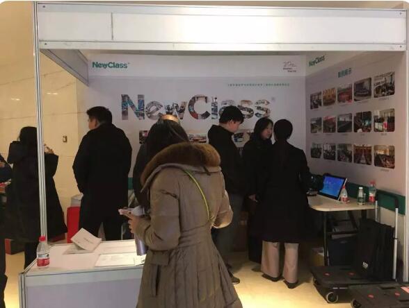 高校精英汇聚北外 品翻译教学饕餮盛宴