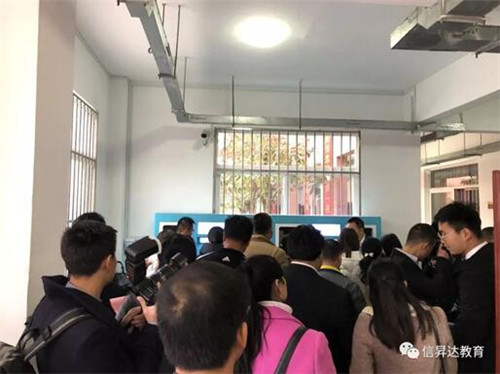 现场 | 广西首届智慧校园建设模式百校交流研讨会