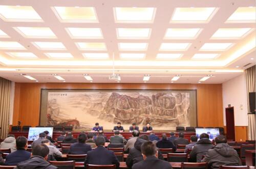 河南省学校安全工作视频会议在郑州召开