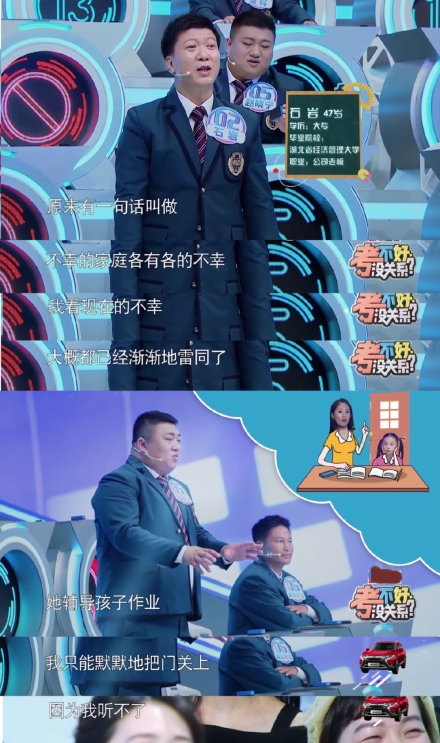 “恐辅症”怎么治？服下少儿编程这一剂良药